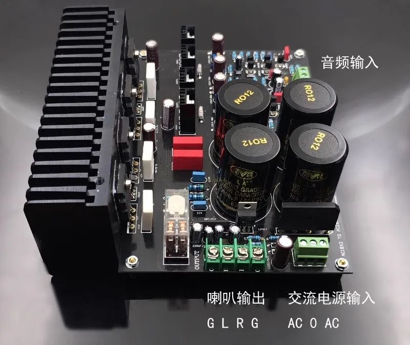 Marantz HDAM Schaltkreis-Vorverstärker Feldeffekttransistor Röhre FET Toshiba 2SC5200 2SA1943 Audio-Verstärker-Platine