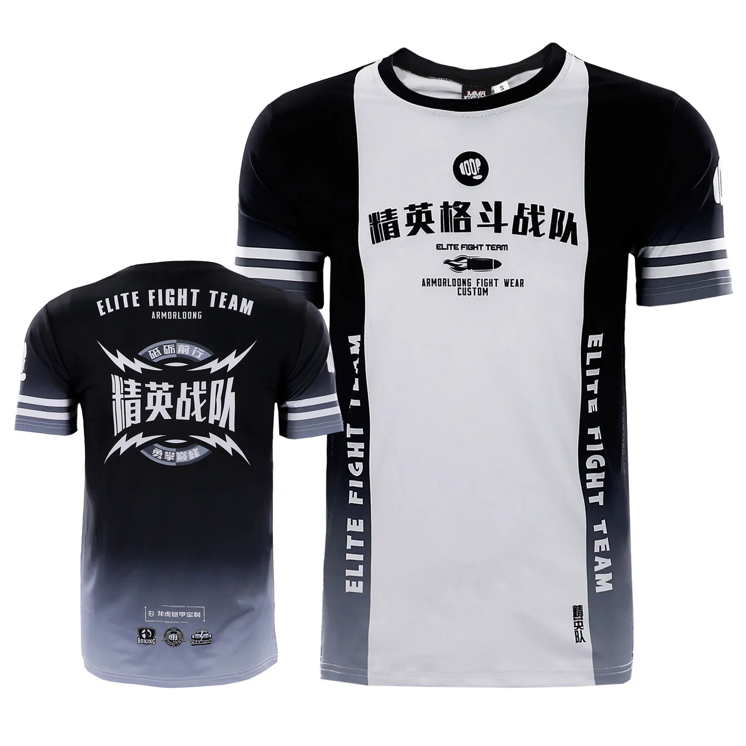 Jujutsu Muay Thai Fighting Club Sportswear Children's Adult Short Sleeve Training Shorts MMA Fitness Boxing Elite Set