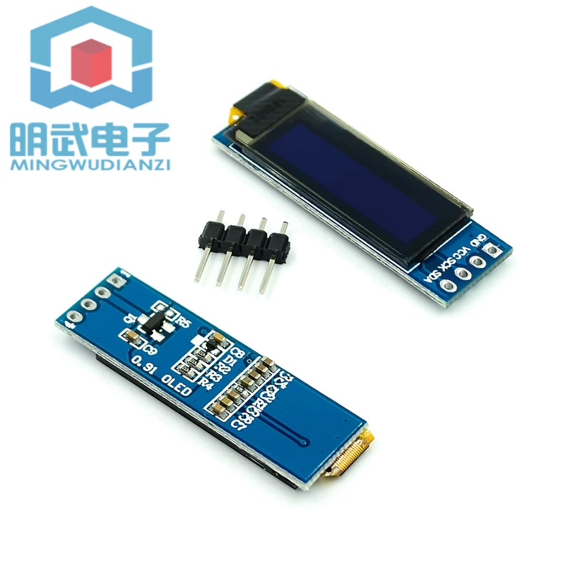 0.66/0.91/0.96/1.3/1.54/2.42 Inch white/yellow/blue two-color OLED LCD Display