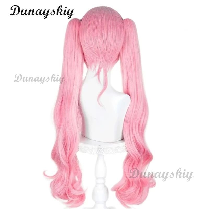 Alien Stage Zombie Stage Mizi Cosplay Wig Prop Double Ponytails Pink Wig Heat Resistant Synthetic Wigs Halloween Carnival Party view 5