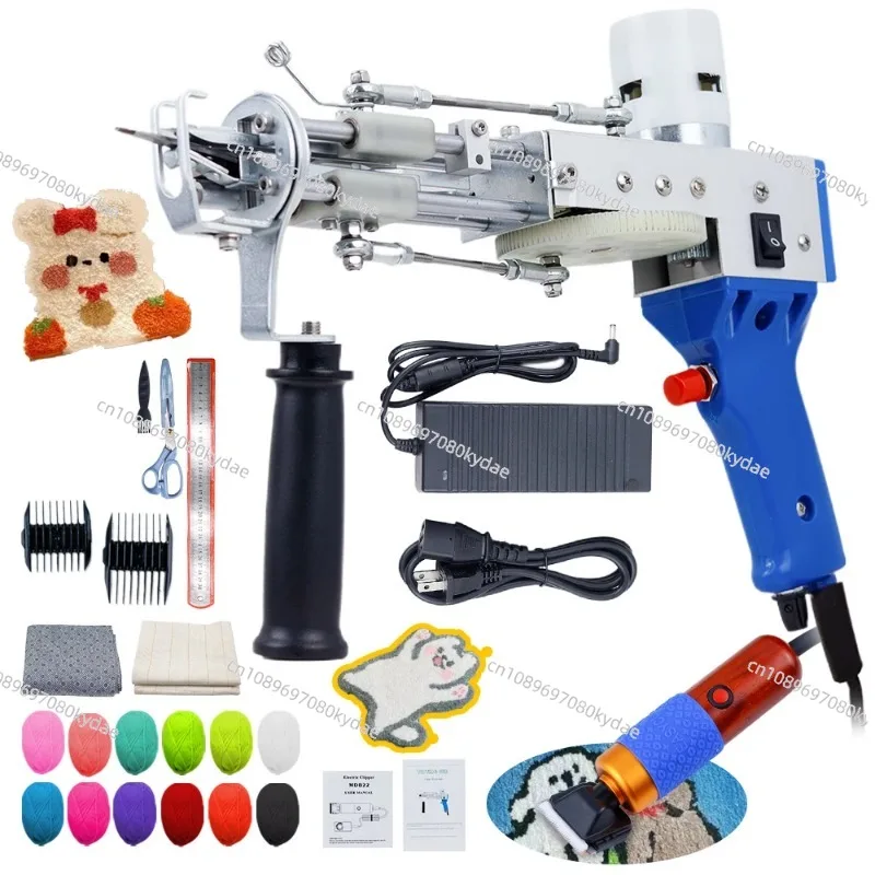 Rug Tufting Gun with Carpet Trimmer Kit -Rug-Tuft-Gun-with-Tufting-Shears, 2 in 1 Cut Loop Pile Carpet Gun and Carving Clippers