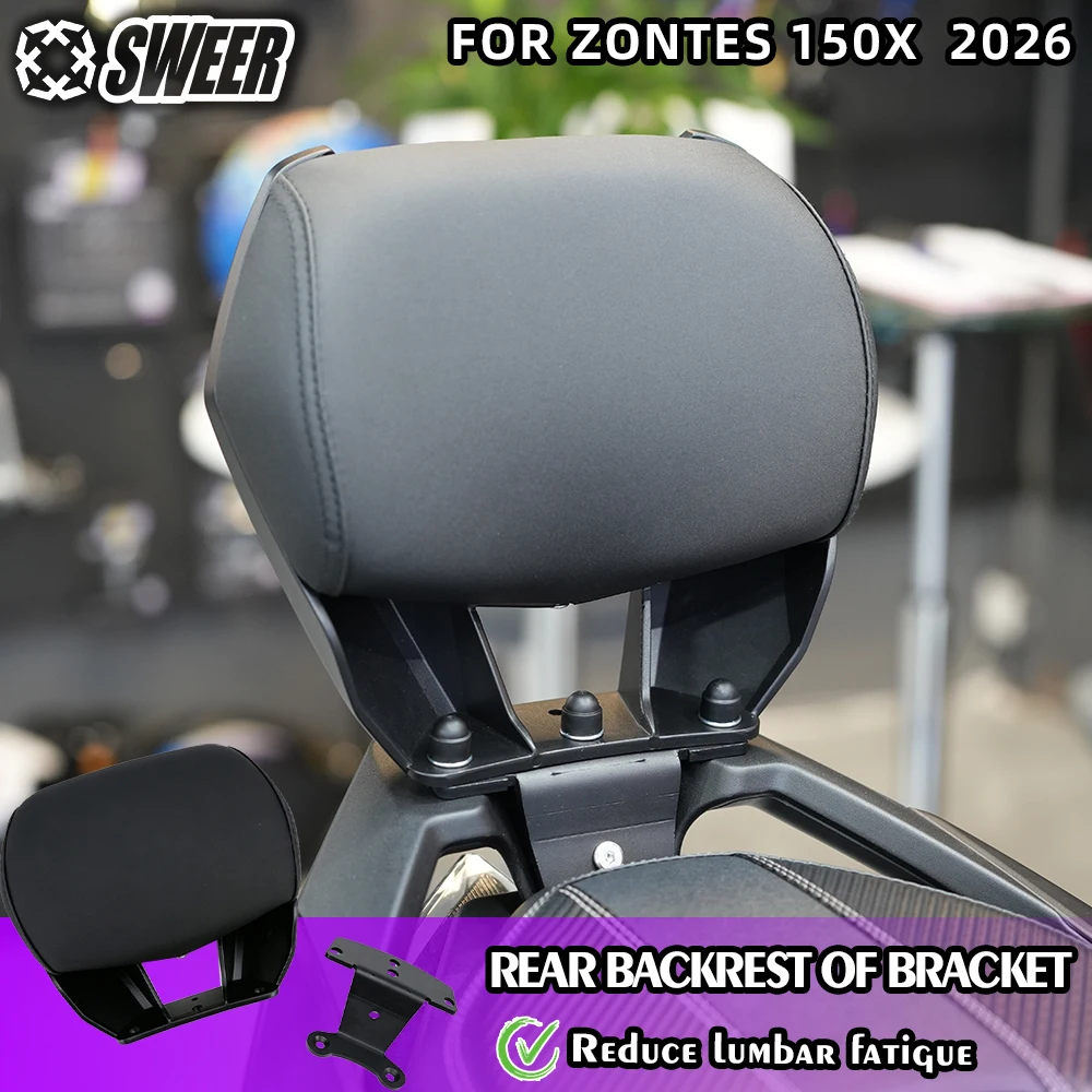 Motorcycle Passenger Backrest Sissy Bar PU Leather Sponge Cushion Aluminum Alloy Support Bracket For Zontes 150X Accessories