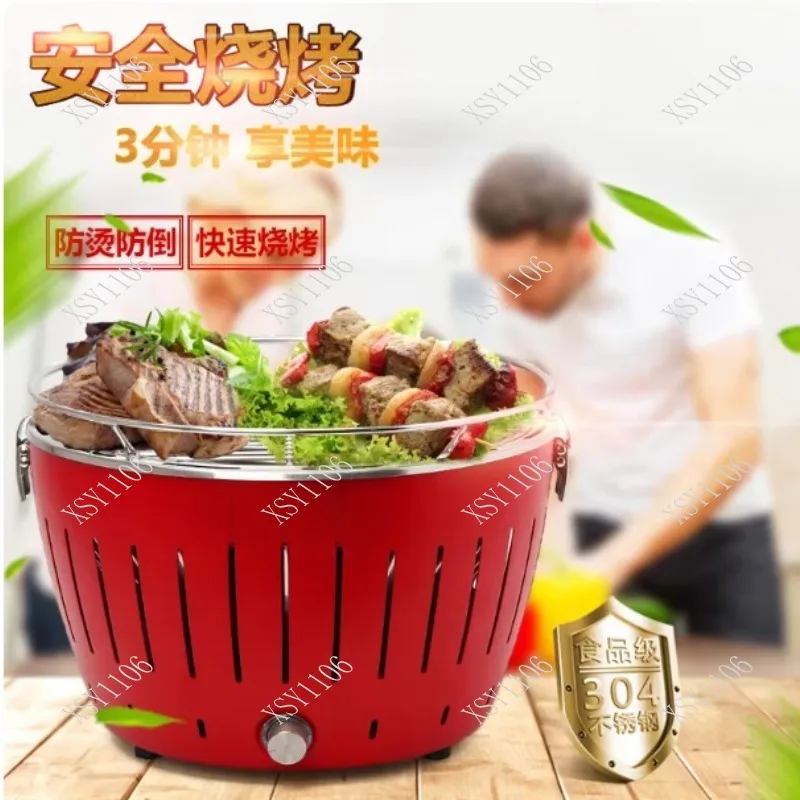 Lotus Style Portable Charcoal BBQ Grill with Built-in Fan Smokeless Anti-Scald Design for Outdoor Household Use