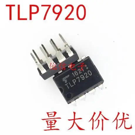 

TLP7920 DIP-8 IC