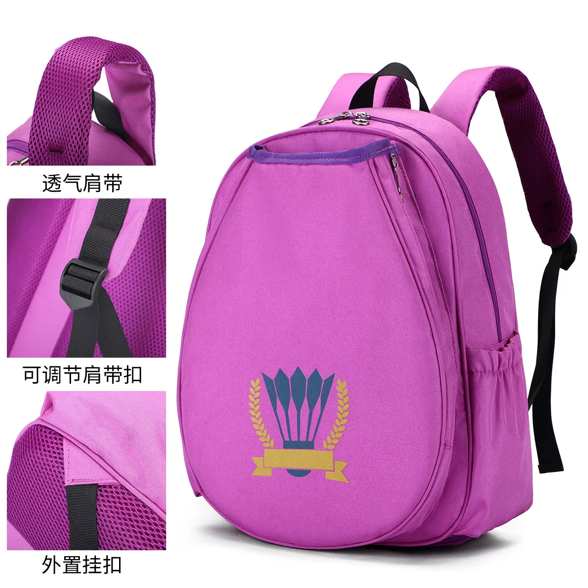 2026 New Tennis Bag with Separate Shoe Compartment Men Women Badminton Racket Bag Lightweight Kids Backpack