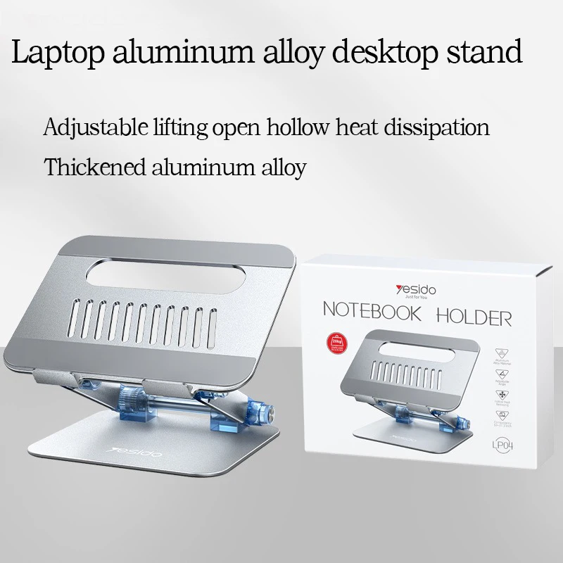 Computer stand, laptop cooling stand, aluminum alloy folding lifting stand  LP04