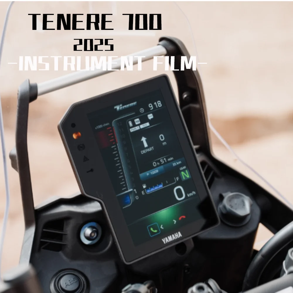 

Защитная пленка для экрана приборной панели мотоцикла Tenere 700 2025 Tenere 700 для приборной панели Yamaha, защитная пленка для экрана приборной панели