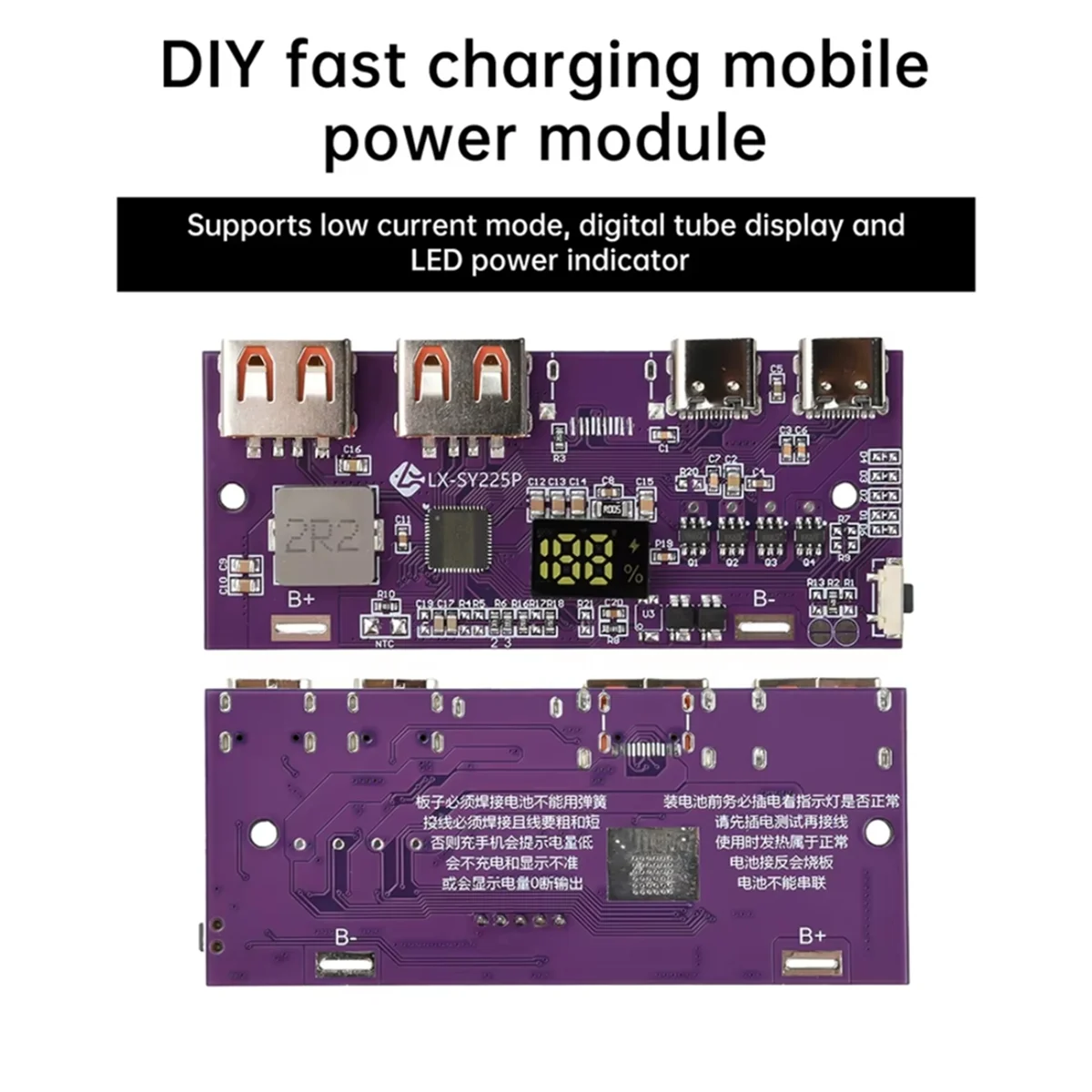 

SSR LED Dual USB Micro-Type/Type-C Mobile Power Bank Lead-Acid Lithium Battery Charger Module Support QC2.0/QC3.0/QC4.0 B