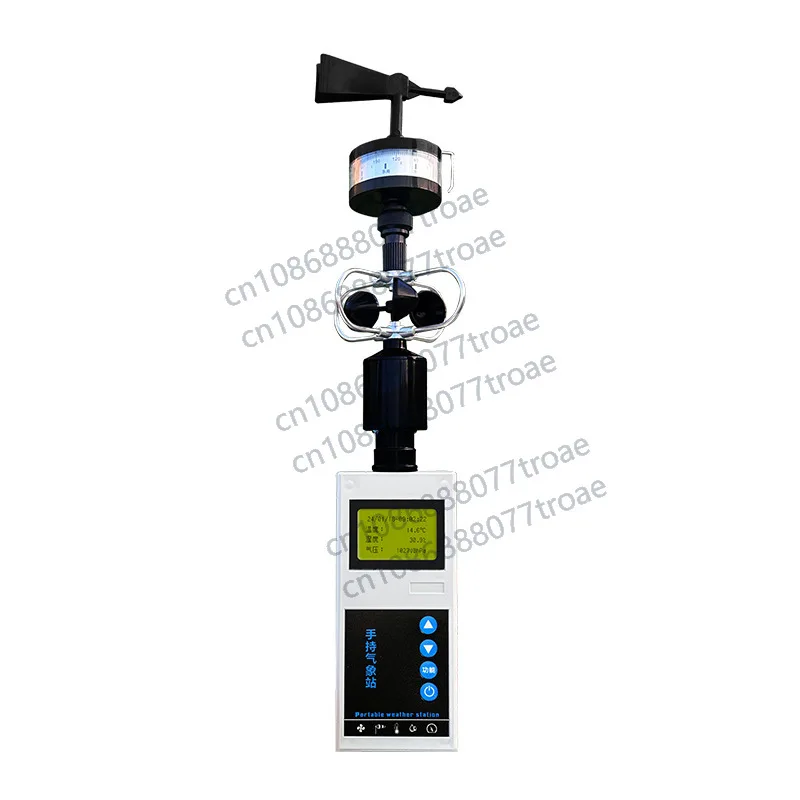 Handheld weather station, fully automatic outdoor handheld weather instrument