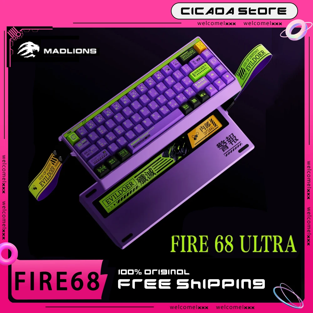 MADLIONS FGG Fire68 Ultra Magnetic Switch Mechanical Keyboard Wired Gaming Keyboard Custom 8KHz 0.01mmRT Keyboard PC Accessories