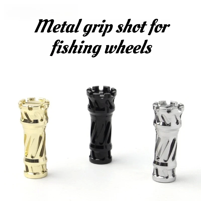 Water Drop Wheel Metal Grip Shot Aluminum Alloy Ultra-light Swing Arm Grip Shot Fishing Wheel Accessories for Daiwa or Shimano