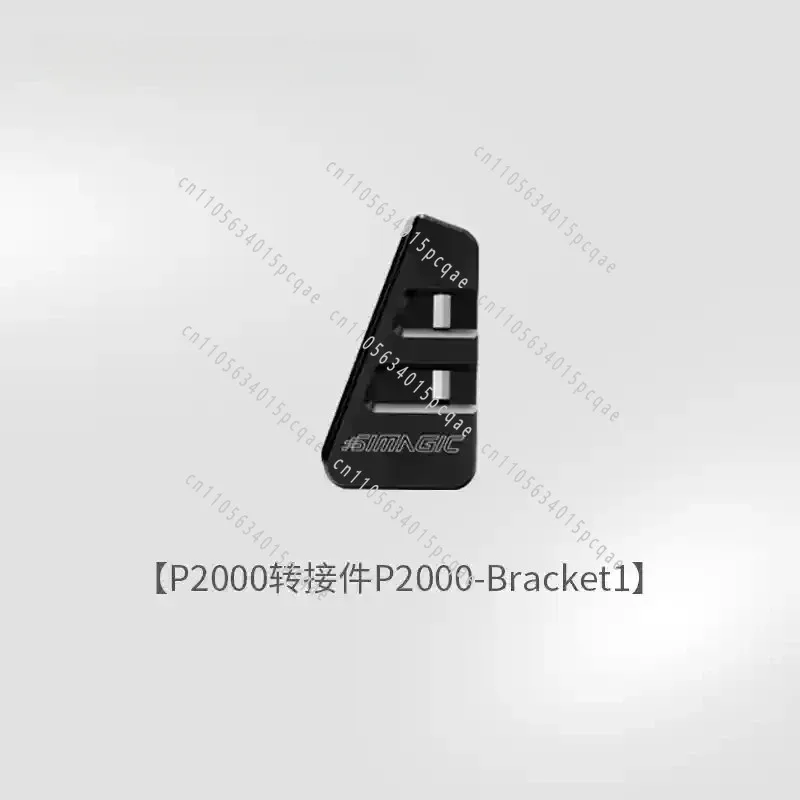 P2000-HCB Control Box For P- Pedal Reactors Or P-HPR1 Module P-C200 P-SFP P-HPR NEO P-L200 Simulated Driving