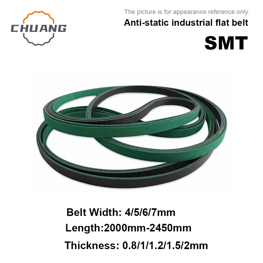 

SMT flat belt, green and black anti-static sheet, base belt width 4/5/6/7mm, length: 2000mm-2450mm thickness:0.8/1/1.2/1.5/2mm
