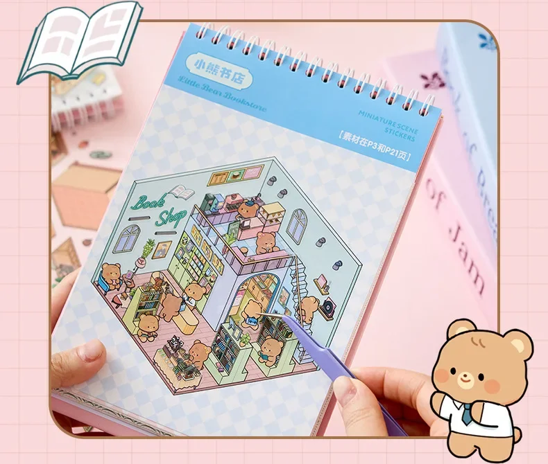 49 Stück/Packung Landschaftsdekoration Stadt 3D Cartoon Miniatur-Szenen-Aufkleberbuch Sunshine Cabin DIY-Buch Scrapbook 260mmx165mm – Detail 9