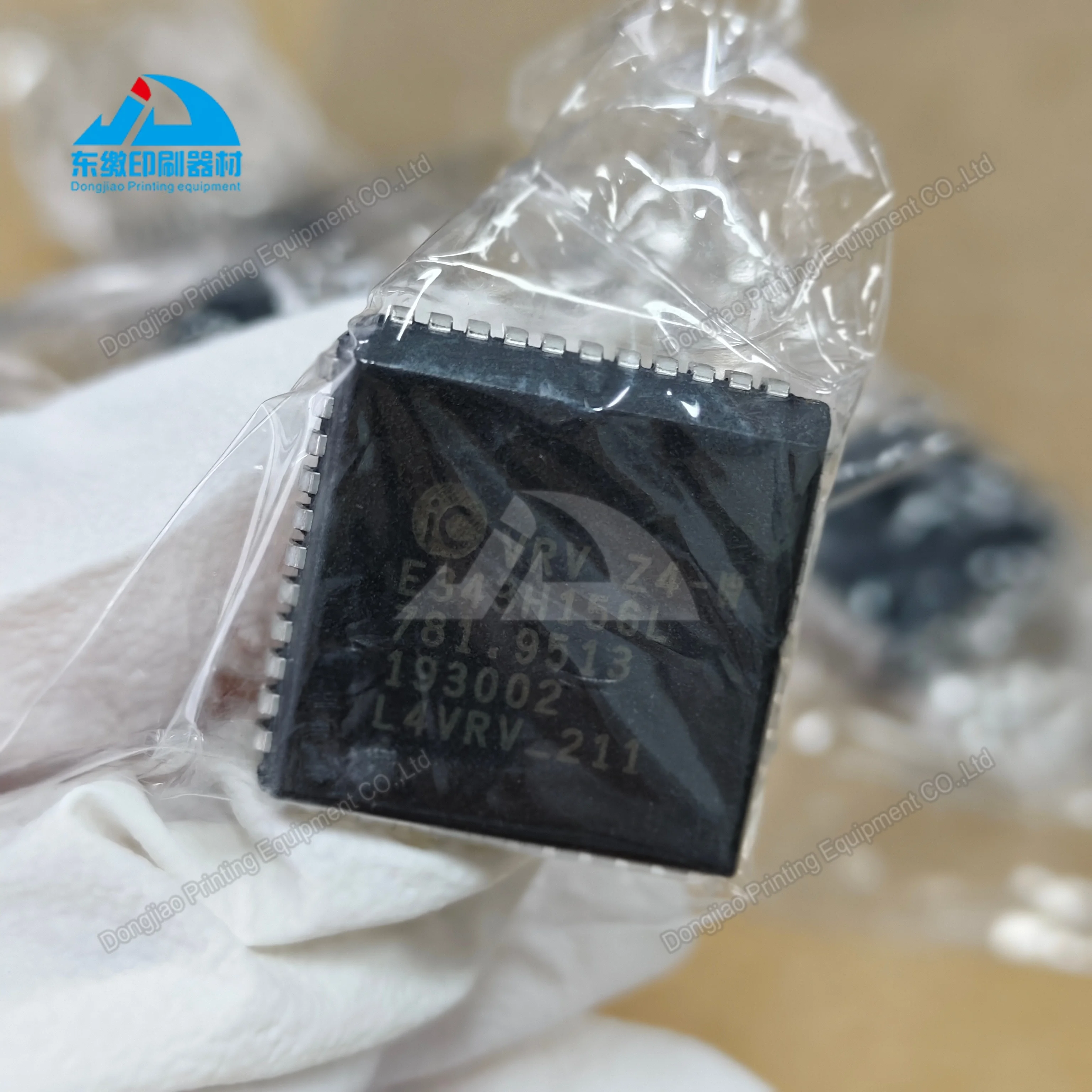 7819513-chip-for-007851052-01-circuit-board-for-heidelberg-printing-machine-spare-parts-chip-good-quality