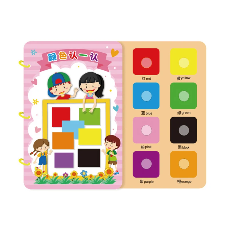 مونتيسوري كتاب مشغول هادئ في وقت مبكر لعبة تعليمية للأطفال ما قبل المدرسة النشاط مشغول مجلس أرقام الحيوانات مطابقة لعبة اللغز