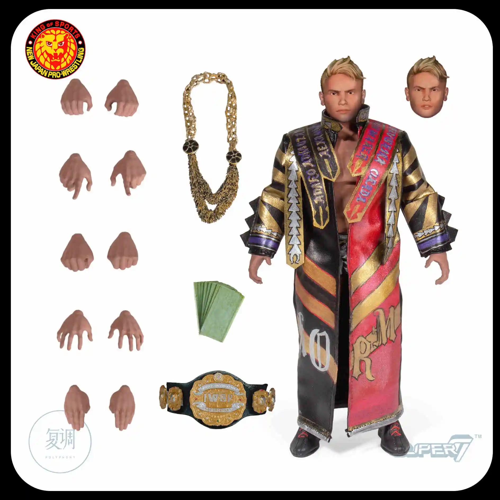 Super7日本のプロレスリングアクションフィギュア、7インチ、njpw