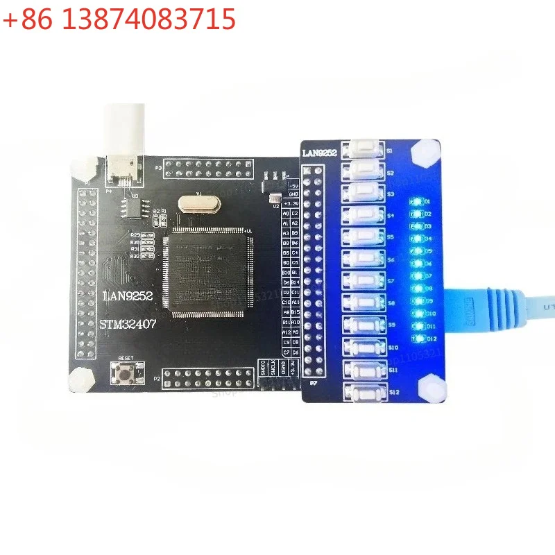 LAN9252 Slave LAN9252 Development Board 32IO CIA402