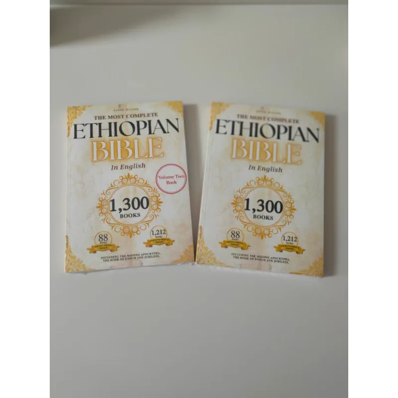 (Two-Pack) THE COMPLETE ETHIOPIAN BIBLE in English 88 Scriptures: including Missing Apocrypha, Book of Enoch, Jubilees.