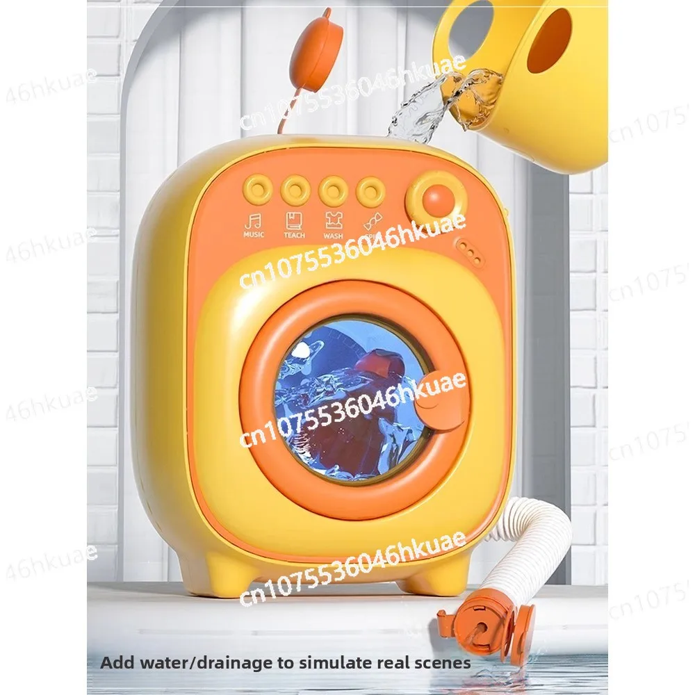 

Washing Machine Simulation Play House Puzzle 3 To 6 Year Old Girl Birthday Gift