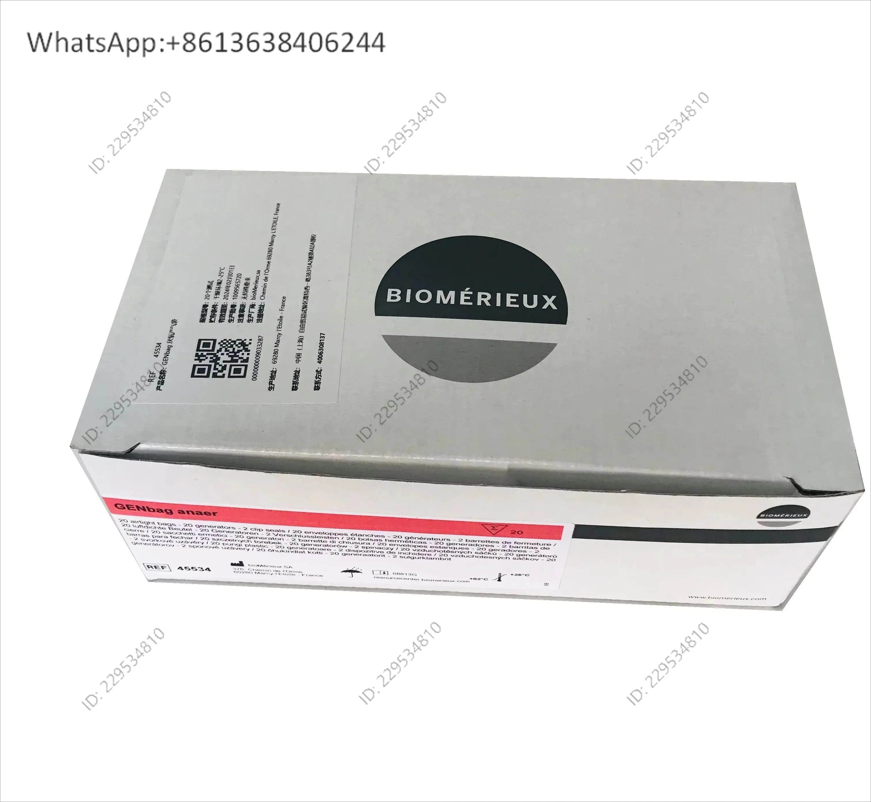 Biomerieux anaerobic/aerobic/carbon dioxide gas bag 45534 indicator 96118