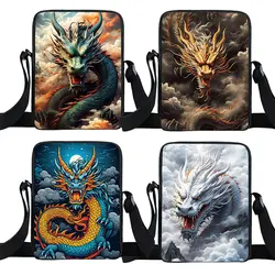 Mysterious Chinese Dragon Print Crossbody Bags Teenager Boy Girls Women Shoulder Bag Phone Keys Portable Card Storage Bags Gift