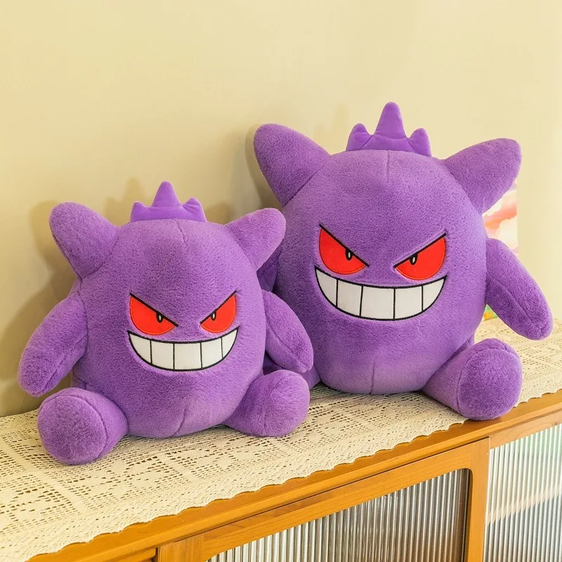 귀여운 젤리 인형 봉제 인형 어린이 생일 선물 귀여운 토끼 유령 포켓몬 인형 대형 부드러운 장난감 공장 도매