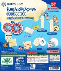 Bandai Gashapon Cute Kawaii Candy Toy Figure Anime Miniature Japanese Snack Food Keychain Cheese Pendant Model Capsule Toys Gift