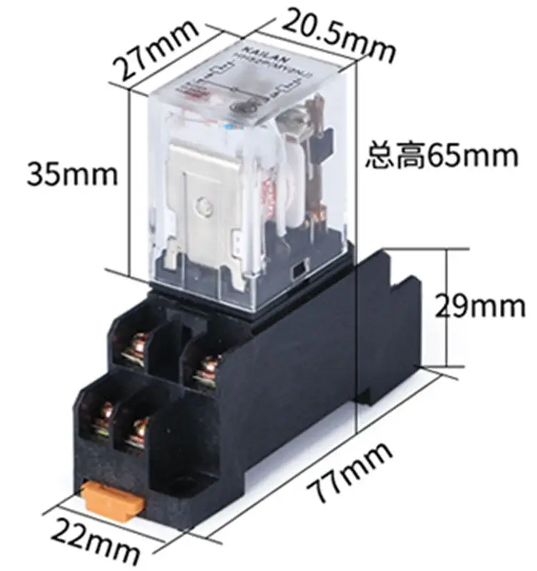 MY2P HH52P MY2NJ Relay Coil General DPDT Micro Mini Electromagnetic Relay Socket Base AC 12V 24V 36V 48V 110V 220v 380v