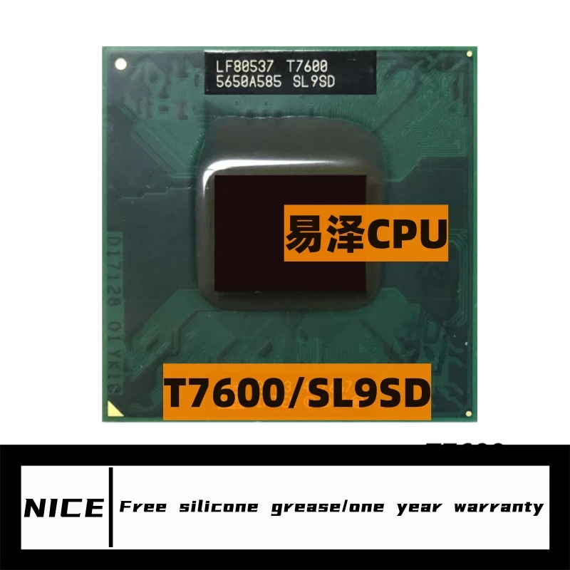 Core 2 Duo T7600 CPU 4M Socket 479 Cache/2.33GHz/667 Dual-Core Laptop processor support 945