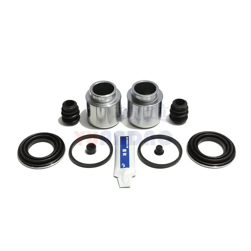 

Front Brake Cylinder Repair Kit Piston Dust Cover Oil Sealing Ring for Mitsubishi Pajero V33 V43 V45