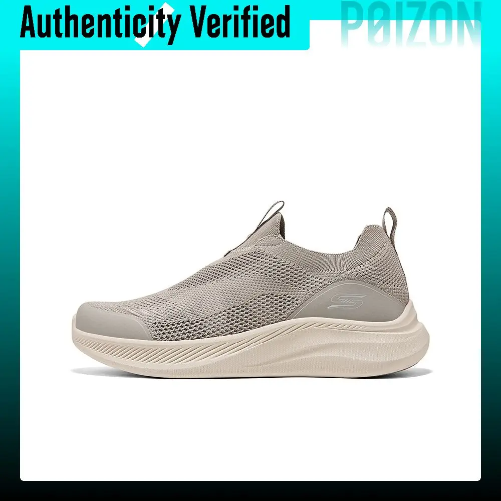 Skechers BOB'S MENS Breathable Rebound Walking Shoes Men's Taupe 118156-TPE