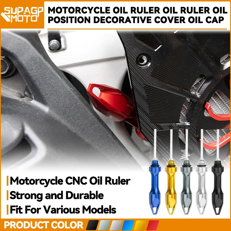

For Honda PCX150 PCX 125 PCX160 ADV 160 150 ADV350 CNC Oil Ruler Oil Ruler Decorative Cover Oil Metal Cap Motorcycle Accessories