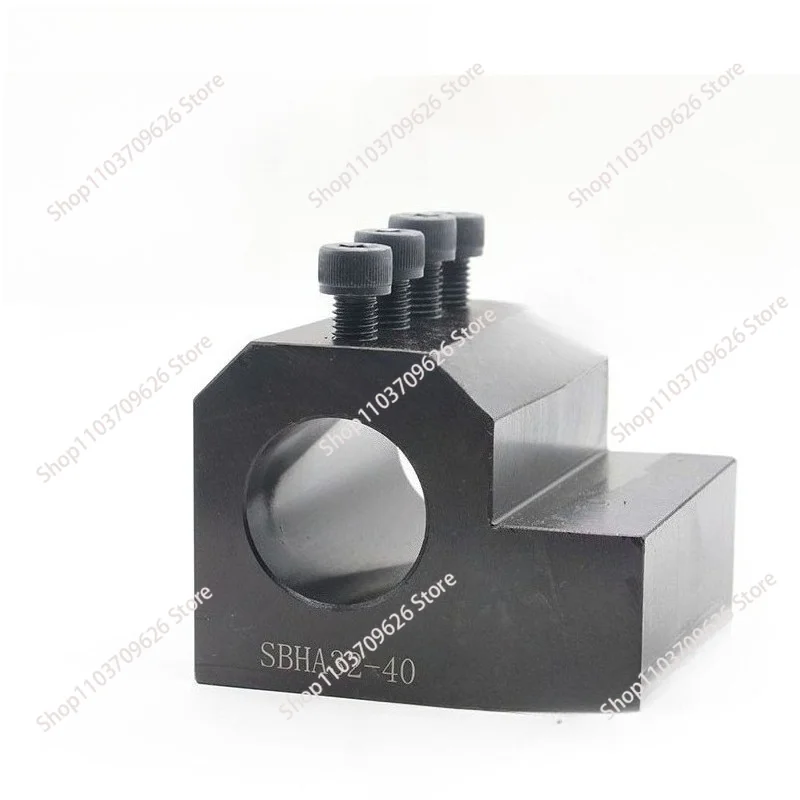 Numerical control lathe tool holder U drill holder, inner diameter auxiliary tool holder,SBHA32-25 SBHA32-32 SBHA32-40 SBHA32-40