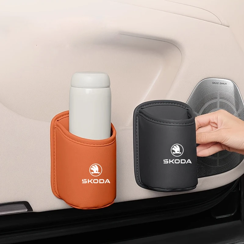 A versatile cup suitable for Skoda 2PC car water tank, miscellaneous cup, fashionable style, the best choice