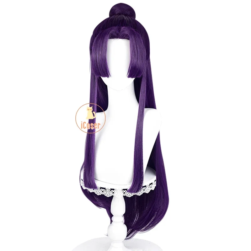 Jinshi Cosplay Wig Anime The Apothecary Diaries Purple Long Hair Bun Kusuriya No Hitorigoto Halloween Party for Women Men Props