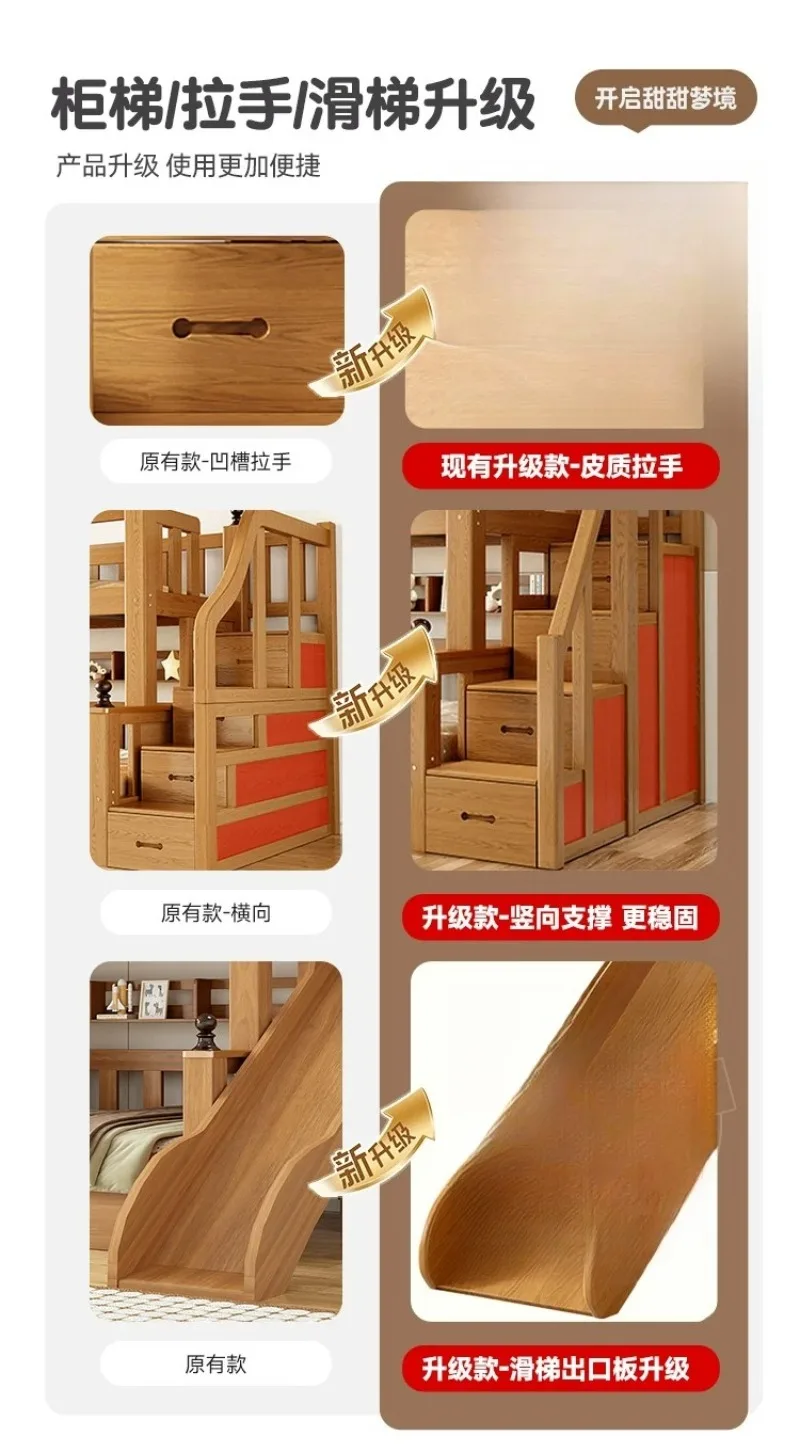Solid wood upper and lower beds Bunk beds Two-layer high and low beds Double Small apartmentMother and child
