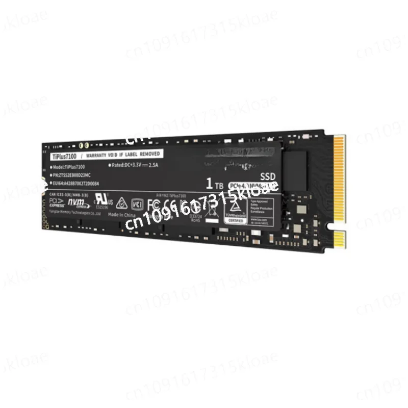 TiPlus7100 1TB\ 2TB\ 4T PCIE4.0 M.2 SSD Solid State Drive