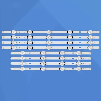 8 قطعة LED قطاع 6916L-1715A 6916L-1716A 6916L-1948A 1949A ل 47 ''التلفزيون LC470DUH LC470DUE 47LB5800 47LB5700-ZB 47LF5610 47LB6520