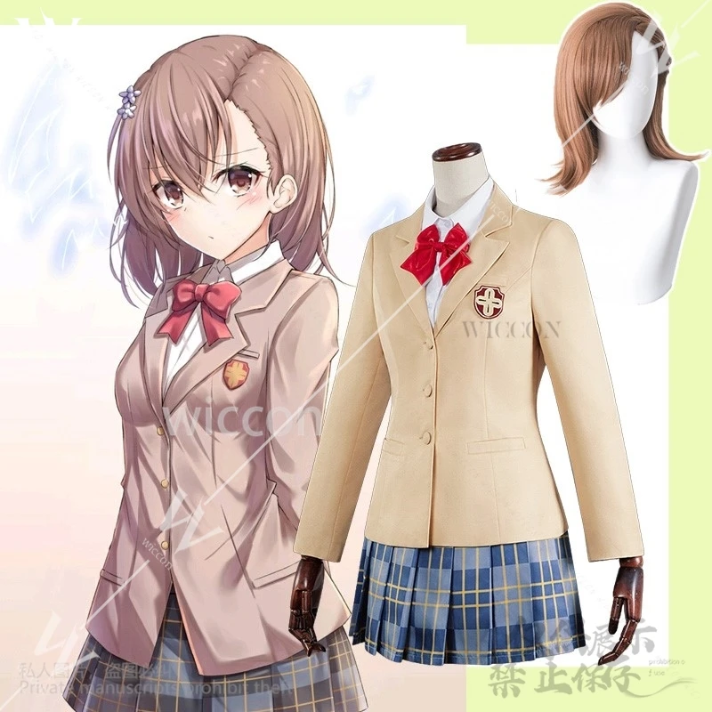 Anime A Certain Scientific Railgun Cosplay Misaka Mikoto Costume Jk School Uniform Dress Lolita Wig For Halloween Cos Customized