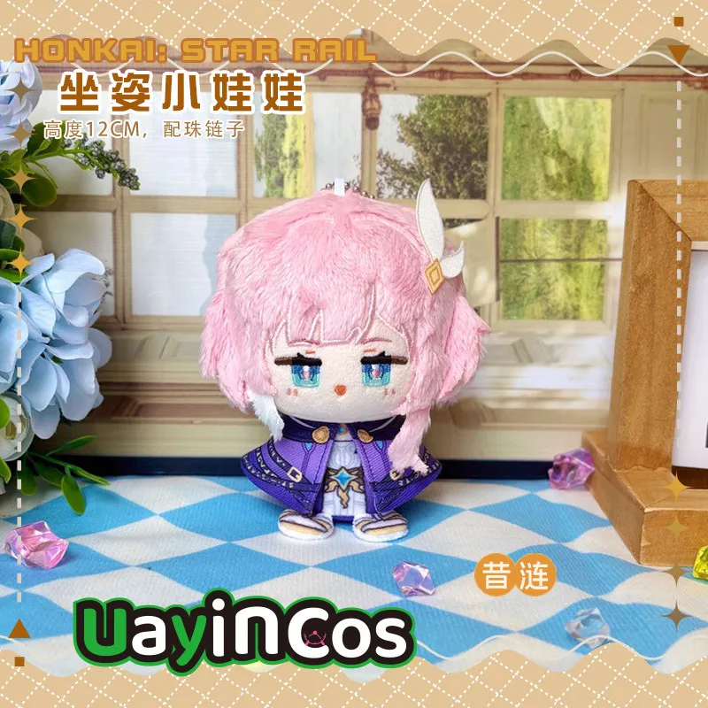 

12cm Phainon Cyrene Honkai: Star Rail Stuffed Plushie Plush Doll Clothes Keychain Soft Pillow Anime Game Toy Kids Halloween Gift