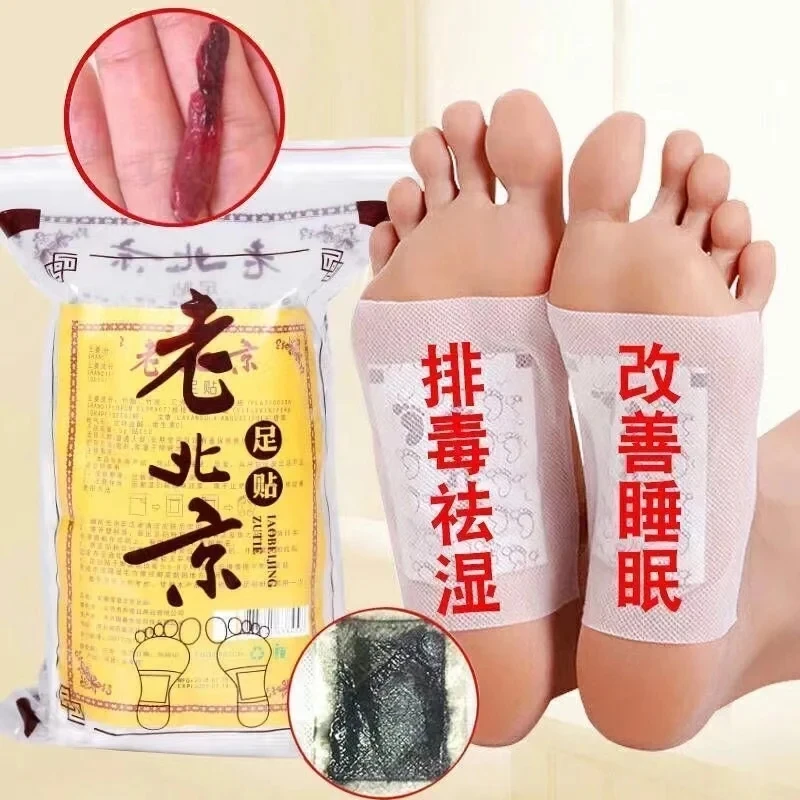 100pcs Body Health Detox Foot Patch Bamboo Pads Patches With Adhesive Foot Care Tool Improve Sleep slimming Foot Sticker