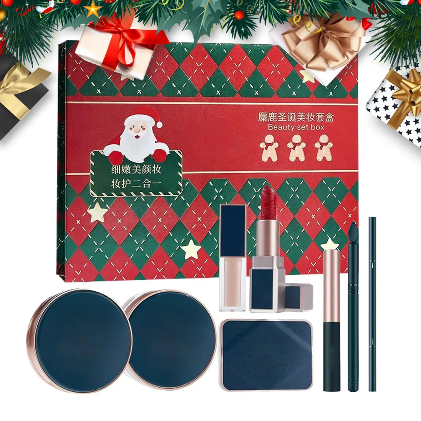 Christmas Cosmetics Kit Fits All Skin Solution Christmas Face Makeup Lipstick Mascara for Dating Gathering Travel Commuting