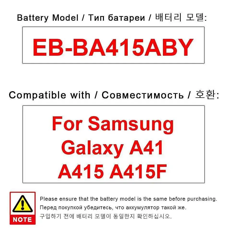 

EB-BA415ABY Stable 3500Mah Mobile Phone Battery Premium Replacement For Samsung Galaxy A41 A415 A415F