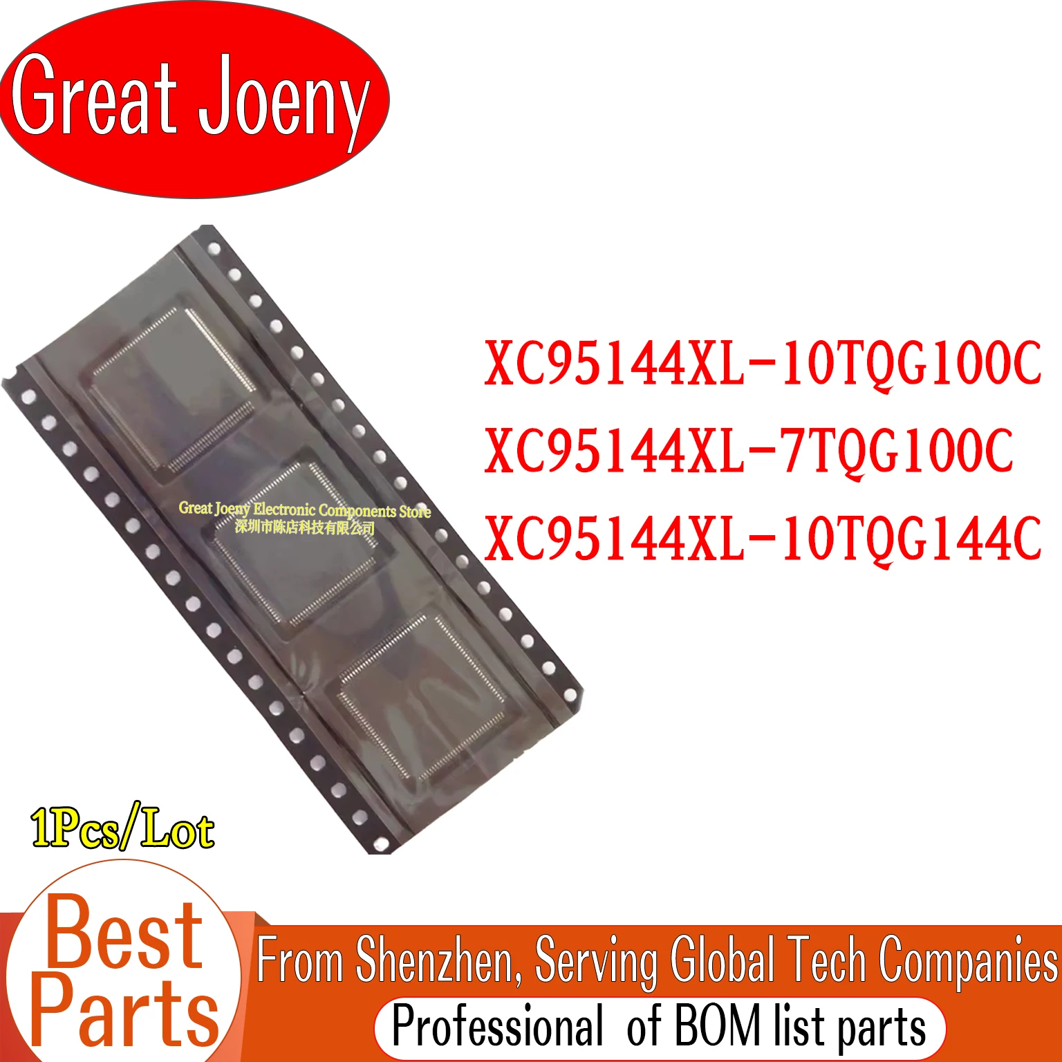 (1piece)100% New XC95144XL-10TQG100C XC95144XL-7TQG100C XC95144XL-10TQG144C XC95144XL XC95144 QFP Chipset