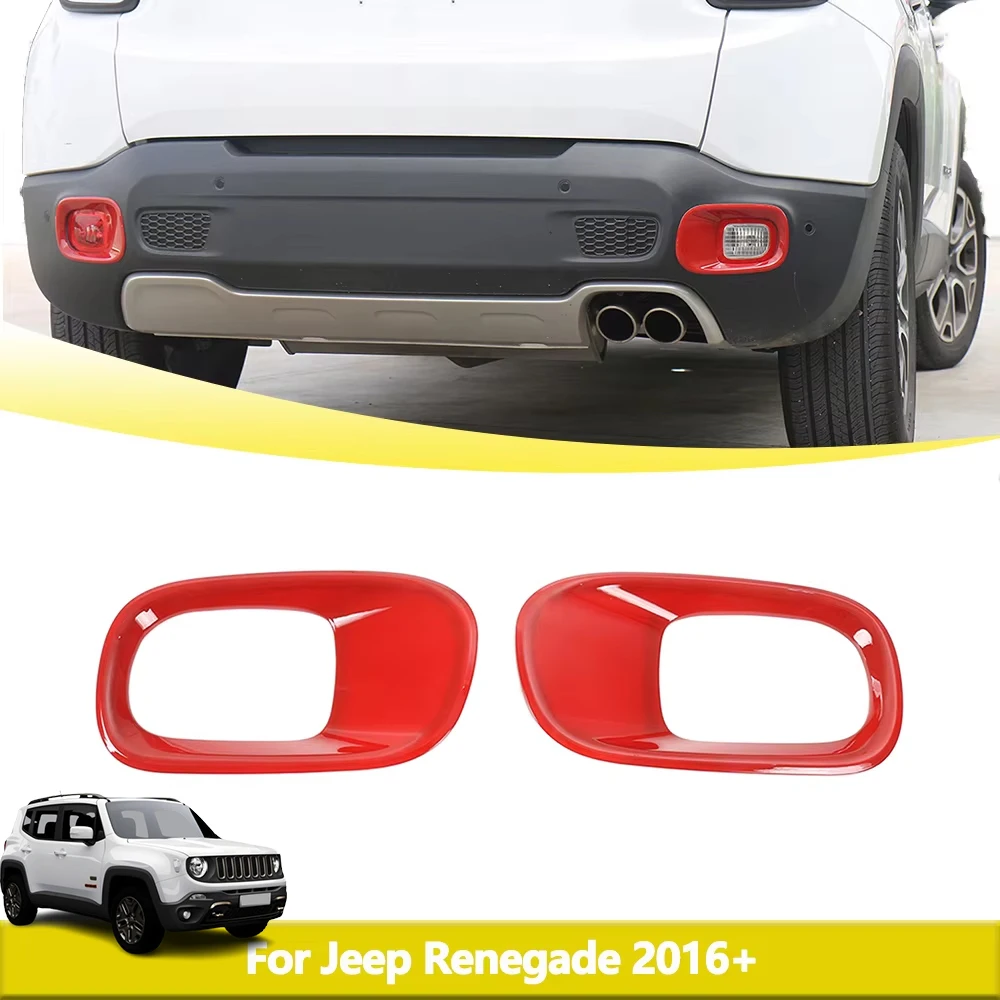 

Taillight Rear Lamp Frame Cover Trim for Jeep Renegade 2016-2024 Fog Light Decoration Cover Exterior Car Styling Accessories