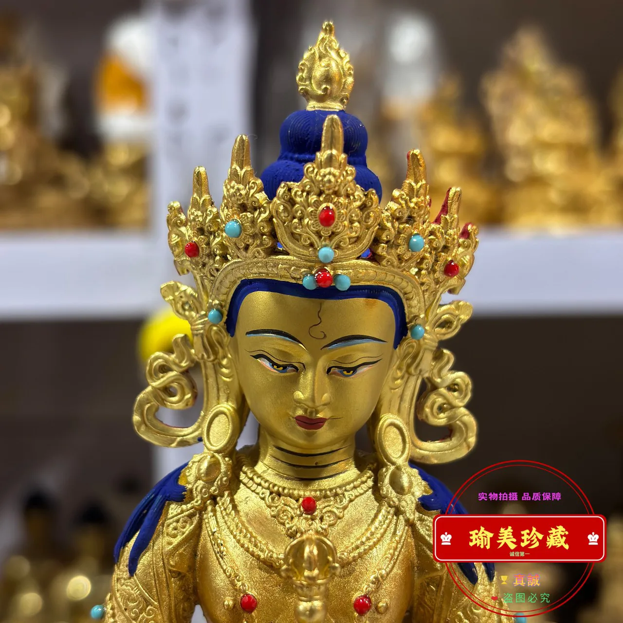 Vajrasattva Buddha statue 5-inch Tibetan Esoteric Buddhist bronze statue ornament, 16cm tall premium craft Buddhist implements,