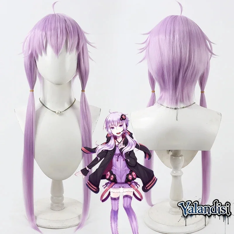 Yalandisi& Anime Yukari Rabbit Yuzuki Yukari Cos Cosplay Wig Halloween Carnival Party Props Synthetic Hair Heat Resistant Fiber
