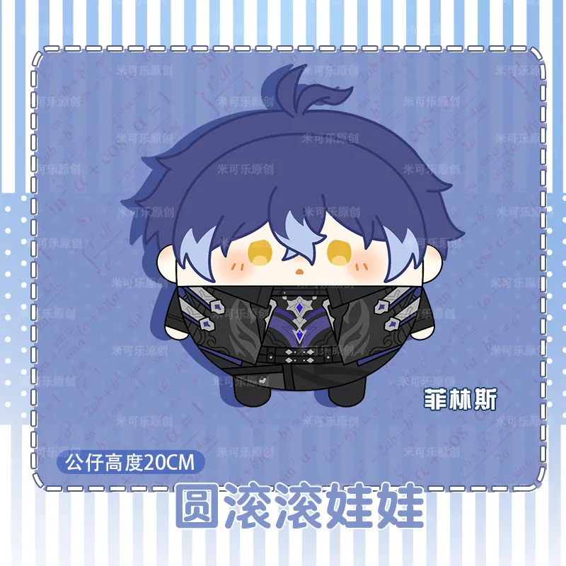 

Genshin Impact Durin Kyryll Chudomirovich Flins Round Doll 12cm Pendant Toy Columbina Damselette Sandrone Cosplay