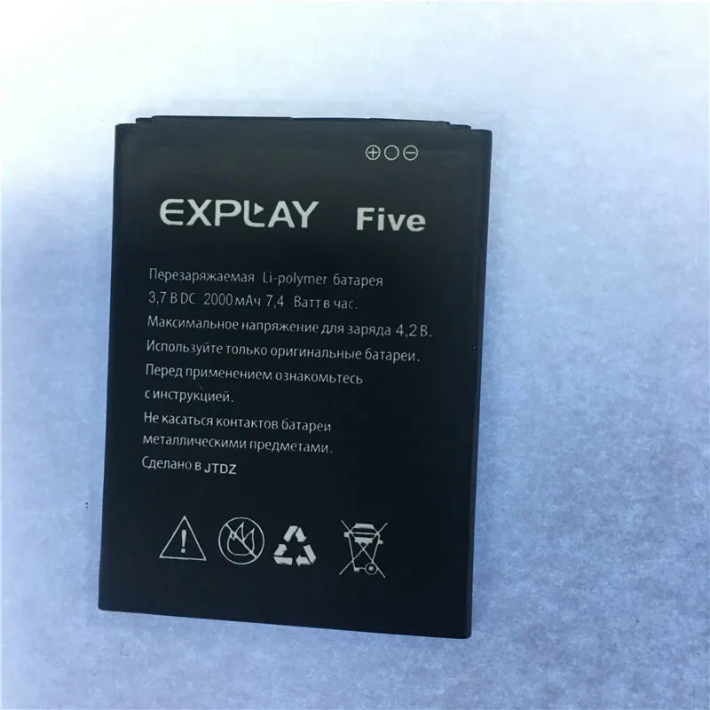 

Mobile phone battery for Explay Five battery 2000mAh High capacity Long standby time Mobile Accessories